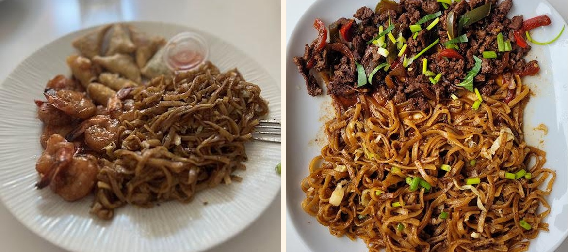 Rawee - Gallery Image 2